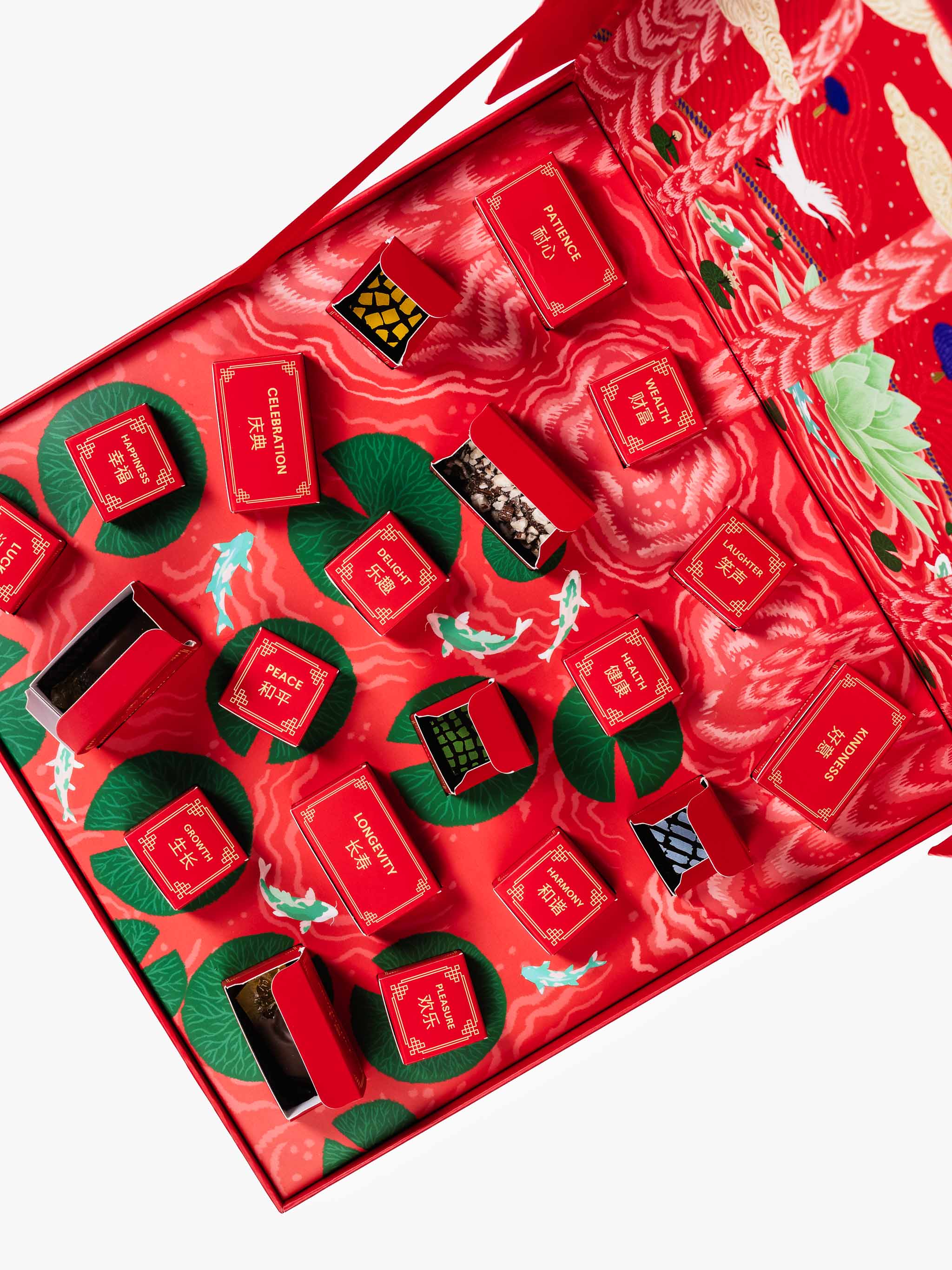Lunar New Year Chocolate Assortment Gift Box - Image 2
